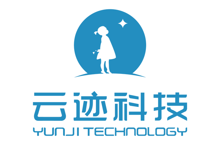 腾讯阿里巨头齐聚,云迹科技16日挂牌上市,抢滩具身智能赛道
