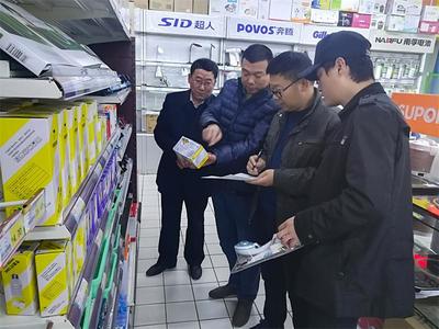 市科技局在张湾区开展专利执法检查
